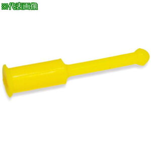 ��IWATA �v���v���OA (1000��)�k�i��:GDM3.3X15�l�y1717832:0�z[�X�����s��]