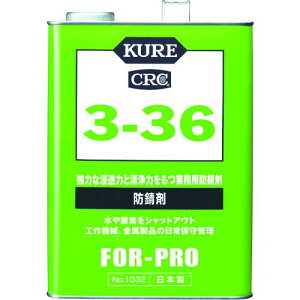 KURE hK 3-36 3.785Lki:NO1032ly1717987:0z[Xs]