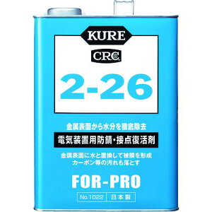 KURE dCuphKEړ_ 2-26 3.785Lki:NO1022ly1718011:0z[Xs]