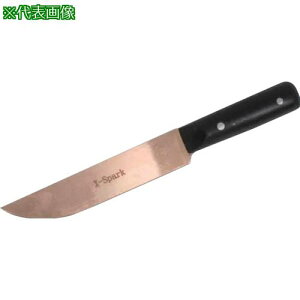 HAMACO hH iCtki:CBK250ly1747471:0z[@lEƏ][O][Xs]