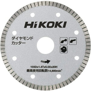 HiKOKI _CJb^[103×1.4×5×20mm X^_[h^Cvnki:00370005ly1747732:0z[ʓrς][fO][Xs]