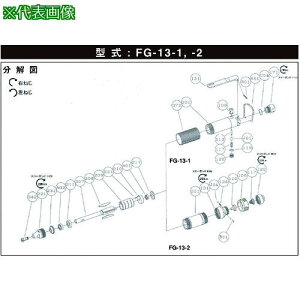 ���s�� ������ G-185231-00 (5412054162)�k�i��:5412054162�l�y1748359:0�z[�����ʓr���ς�][�f�O���][�X�����s��]