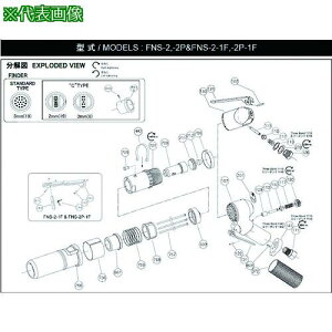 ���s�� �_���p H-001712-00 (5412054259)�k�i��:5412054259�l�y1748368:0�z[�X�����s��]