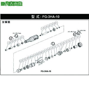 ���s�� ���˂� G-045174-00 (5412053770)�k�i��:5412053770�l�y1748442:0�z[�����ʓr���ς�][�f�O���][�X�����s��]