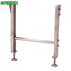���O�� �X�e�����X���Œ�r KGS�^�x���r ��240 �Đ���H850±45mm�k�i��:KGS2485�l�y1748711:0�z[�����ʓr���ς�][�@�l�E���Ə�����][�O����][�X�����s��]