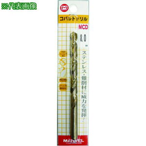 ��MARVEL �R�o���g�h���� 9.0mm�k�i��:MCD90�l�y1749396:0�z[�����ʓr���ς�][�f�O���][�X�����s��]