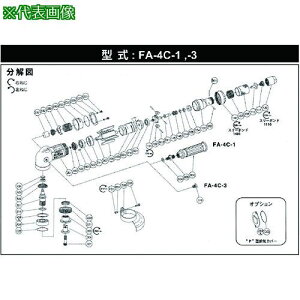 ���s�� �Ƃ������� A-093304-00 (5412050461)�k�i��:5412050461�l�y1749937:0�z[�����ʓr���ς�][�f�O���][�X�����s��]