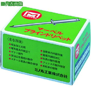 ��MARVEL �u���C���h���x�b�g�k�i��:AS62�l�y1750939:0�z[�����ʓr���ς�][�f�O���][�X�����s��]