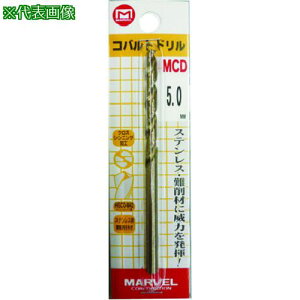 ��MARVEL �R�o���g�h���� 1.5mm�k�i��:MCD15�l�y1750990:0�z[�����ʓr���ς�][�f�O���][�X�����s��]