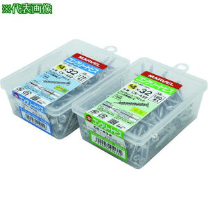 ��MARVEL �R���N���[�g�r�X(�i�x��)�k�i��:CN535�l�y1752541:0�z[�����ʓr���ς�][�f�O���][�X�����s��]