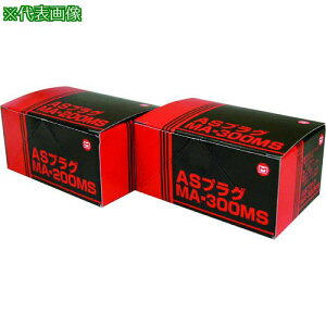 ��MARVEL AS�v���O�k�i��:MA300MS�l�y1752544:0�z[�����ʓr���ς�][�f�O���][�X�����s��]