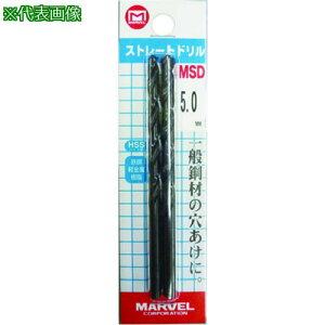 ��MARVEL �X�g���[�g�h���� 7.7mm�k�i��:MSD77�l�y1754210:0�z[�����ʓr���ς�][�f�O���][�X�����s��]