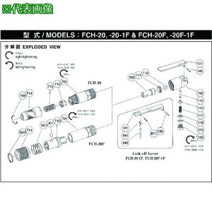 ���s�� (F)���b�L���O���o�[Ass�fy H-001019-00 (5412054246)�k�i��:5412054246�l�y1754748:0�z[�����ʓr���ς�][�@�l�E���Ə�����][�f�O���][�X�����s��]