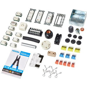 HOZAN dHKp Zbgki:DK55ly1755526:0z[Xs]