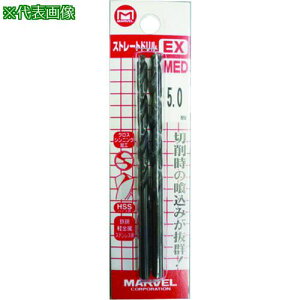 ��MARVEL �X�g���[�g�h����EX 4.3mm�k�i��:MED43�l�y1755726:0�z[�����ʓr���ς�][�f�O���][�X�����s��]