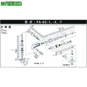 ���s�� ������d�ʑ� A-065151-00 (5412050358)�k�i��:5412050358�l�y1759420:0�z[�����ʓr���ς�][�f�O���][�X�����s��]