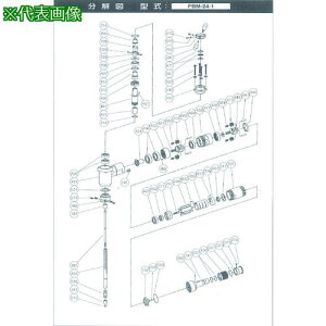 ���s�� ����n���h�� S-120453-00 (5412055860)�k�i��:5412055860�l�y1759488:0�z[�����ʓr���ς�][�f�O���][�X�����s��]