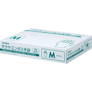 T G{X PENA200 Mki:51184ly1760532:0z[Xs]