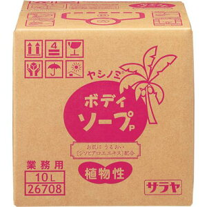 T Vm~{fB\[vP 10Lki:26708ly1760536:0z[ʓrς][fO][Xs]