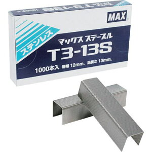 ��MAX T3�X�e�[�v�� ����12mm�E������13mm �X�e�����X�k�i��:T313S�l�y1761930:0�z[�X�����s��]