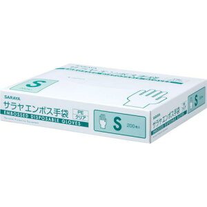 T G{X PENA200 Ski:51183ly1762031:0z[Xs]