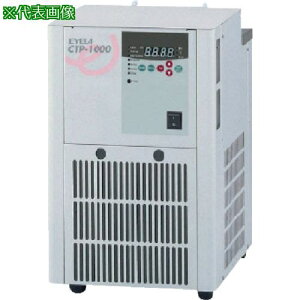  JnቷPzu CTP-1000ki:CTP1000ly1768078:0z[ʓrς][@lEƏ][O][Xs]