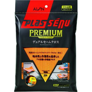 AION vXZ[k v~A fAZ[NXs50tki:916Yly1768413×50:0z[ʓrς][fO][Xs]