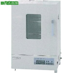  艷P NDO-451SDki:NDO451SDly1770125:0z[ʓrς][@lEƏ][O][Xs]