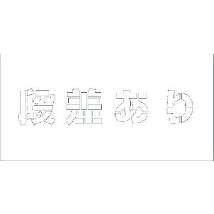 O[NX tv[g XeV i H100mm^ki:6300003419ly1772820:0z[ʓrς][@lEƏ][O][Xs]
