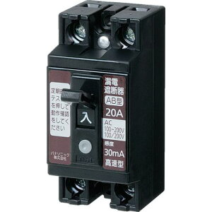 ��Panasonic ���^�R�d�u���[�J�k�i��:BJS2032N�l�y1772962:0�z[�����ʓr���ς�][�@�l�E���Ə�����][�f�O���][�X�����s��]