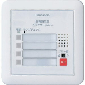 Panasonic lIA[ Io^ki:BRN104ly1773630:0z[ʓrς][fO][Xs]