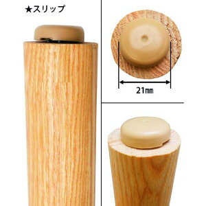 WAKI łݎXbv 21~ 4ki:FPK08ly1775019:0z[ʓrς][fO][Xs]