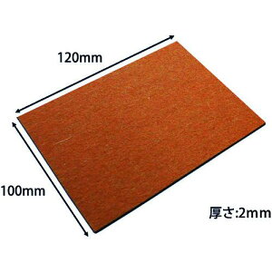 WAKI tFgV[g  120X100 2ki:FU614ly1775102:0z[ʓrς][fO][Xs]