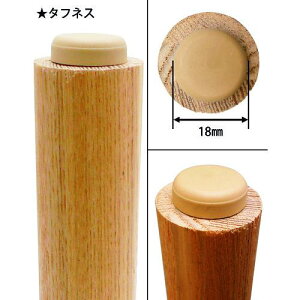 WAKI łݎ^tlX 18~ 4ki:FPK13ly1778170:0z[ʓrς][fO][Xs]