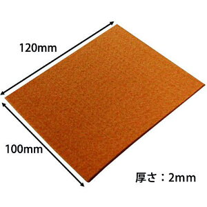 WAKI tFgV[g  2ki:FU314ly1778226:0z[ʓrς][fO][Xs]