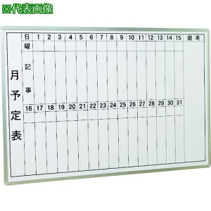 LbgpX r[{[h900×1200\ O[ki:VB13ly1808053:0z[ʓrς][fO][Xs]