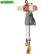 ■KITO セレクト 電気チェーンブロック 1速 480kg(S)x15m 建築現場用〔品番:ED48S15〕【1820919:0】[送料…