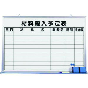 ������ �z�[���[�z���C�g�{�[�h �ޗ������\��\�k�i��:146C�l�y1833642:0�z[�����ʓr���ς�][�f�O���][�X�����s��]