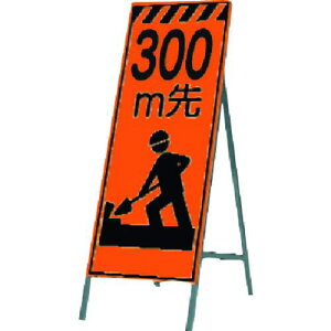 ������ �u�����P�x���˗��Ŕ� 300m��k�i��:KK11A300�l�y1833664:0�z[�����ʓr���ς�][�f�O���][�X�����s��]