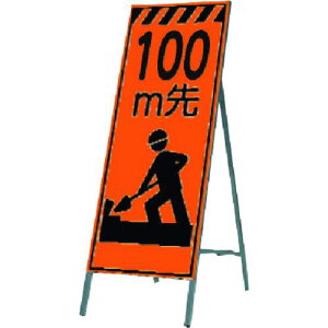 ������ �u�����P�x���˗��Ŕ� 100m��k�i��:KK11A100�l�y1833722:0�z[�����ʓr���ς�][�f�O���][�X�����s��]