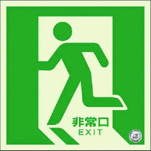 ������ �~���������U���W�� ���ݒu�^ �������k�i��:510L�l�y1835236:0�z[�����ʓr���ς�][�f�O���][�X�����s��]