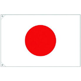 ■つくし 日章旗 中サイズ〔品番:644B〕【1835312:0】[送料別途見積り][掲外取寄][店頭受取不可]