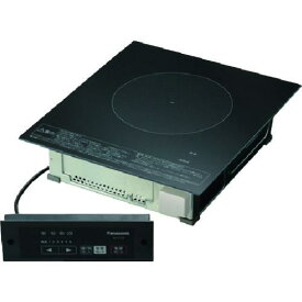 ■Panasonic 業務用IHクッキングヒーター客席用ビルトインタイプ1300W〔品番:KZF11B〕【1835546:0】[法人・事業所限定][直送元][店頭受取不可]
