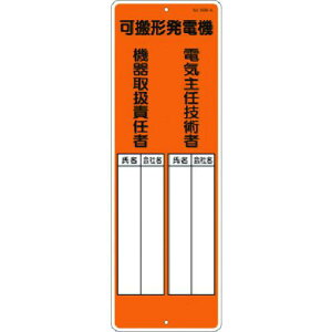  ZW `d@[dCCZpҁE@戵cki:369Aly1836885:0z[ʓrς][fO][Xs]