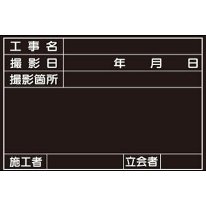  ؐBep^ BeEҗtki:141Sly1836896:0z[ʓrς][fO][Xs]