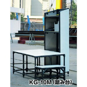  䃆jbg[ݑ]̂݁ki:KG10Mly1837040:0z[ʓrς][fO][Xs]