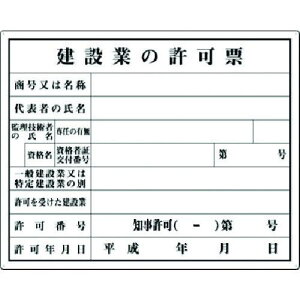  @\ ݋Ƃ̋[(m)ki:116Aly1838416:0z[ʓrς][fO][Xs]