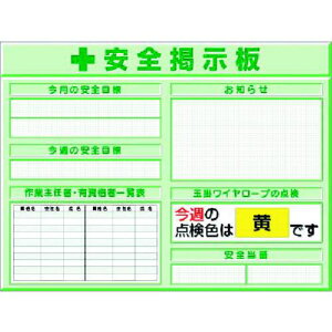 ������ �X�`�[���~�j�f����2��^ D�^�C�v�x�[�X�k�i��:KG1215D�l�y1838568:0�z[�����ʓr���ς�][�@�l�E���Ə�����][�O����][�X�����s��]