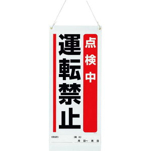 jbg ݂艺}OlbgW _^]֎~ki:80591Aly1838657:0z[Xs]