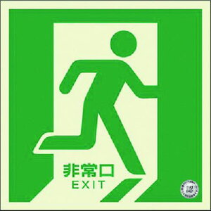 ������ �~���������U���W�� ���ݒu�^ �E�����k�i��:510R�l�y1840022:0�z[�����ʓr���ς�][�f�O���][�X�����s��]